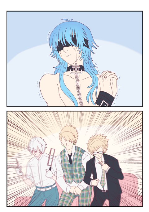 ドラマダのtwitterイラスト検索結果 古い順 ドラマダのtwitterイラスト検索結果 古い順