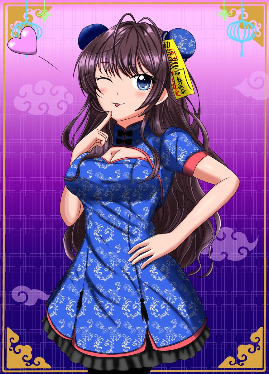 Sho 東ラブ 実力のイラスト 練習中 در توییتر 志希ちゃんの幽幻飯店の制服のイラスト 完成しました アイドルマスターシンデレラガールズ デレステ デレマス 一ノ瀬志希 幽幻飯店 コンカフェ キョンシー 秋葉原 絵描きさんと繋がりたい