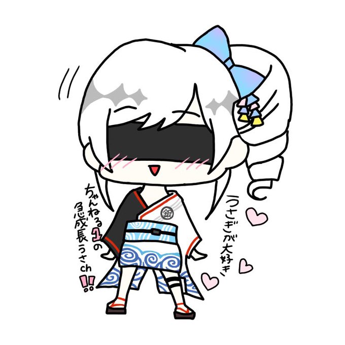 暇な時間のtwitterイラスト検索結果