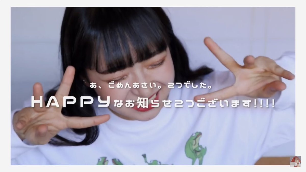 samechan04's tweet image. みんなちゃんと見た？こんっっな愛らしい顔してるこのみちゃんヲ！！！！！