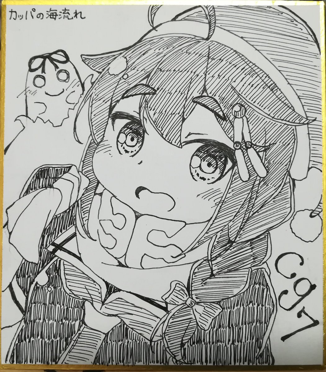 明日頒布する色紙3枚になります!!
購入は先着順にはなりますが、よろしくお願いします!! 