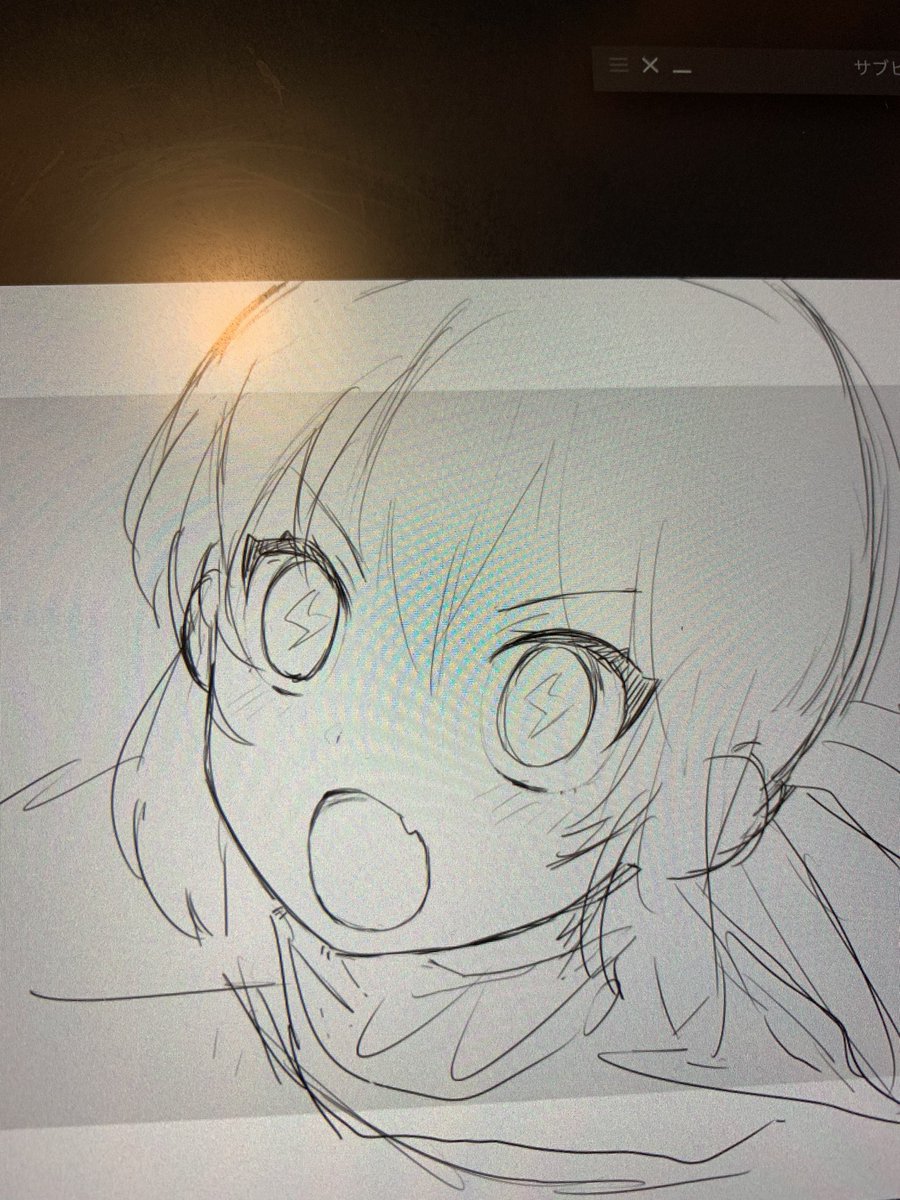 没ラフじゃ〜…… 