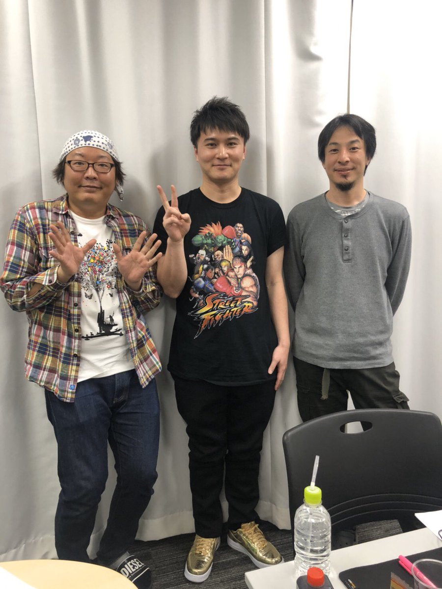 ひろゆき ひげ おやじ Article