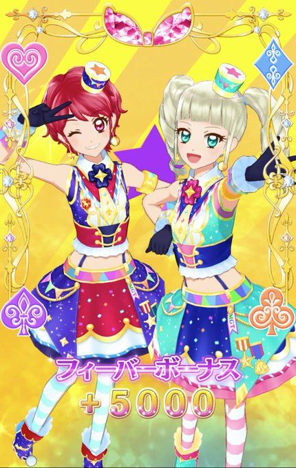 誠実 アイカツ! マジックブラッド - 通販 - elnasrservices.com