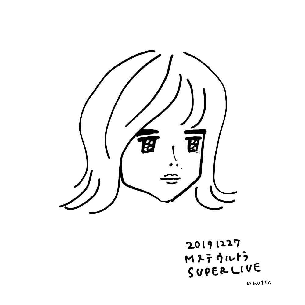 宮本浩次さんです(絵柄を模索している) 