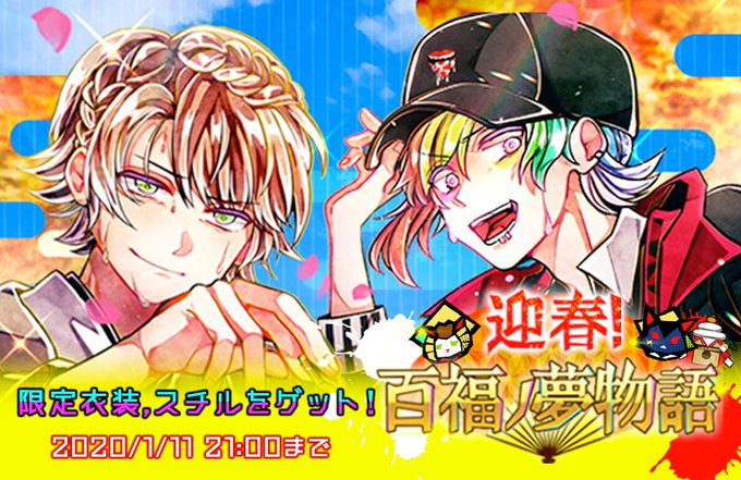 スタジオわさびのtwitterイラスト検索結果 古い順 スタジオわさびのtwitterイラスト検索結果 古い順