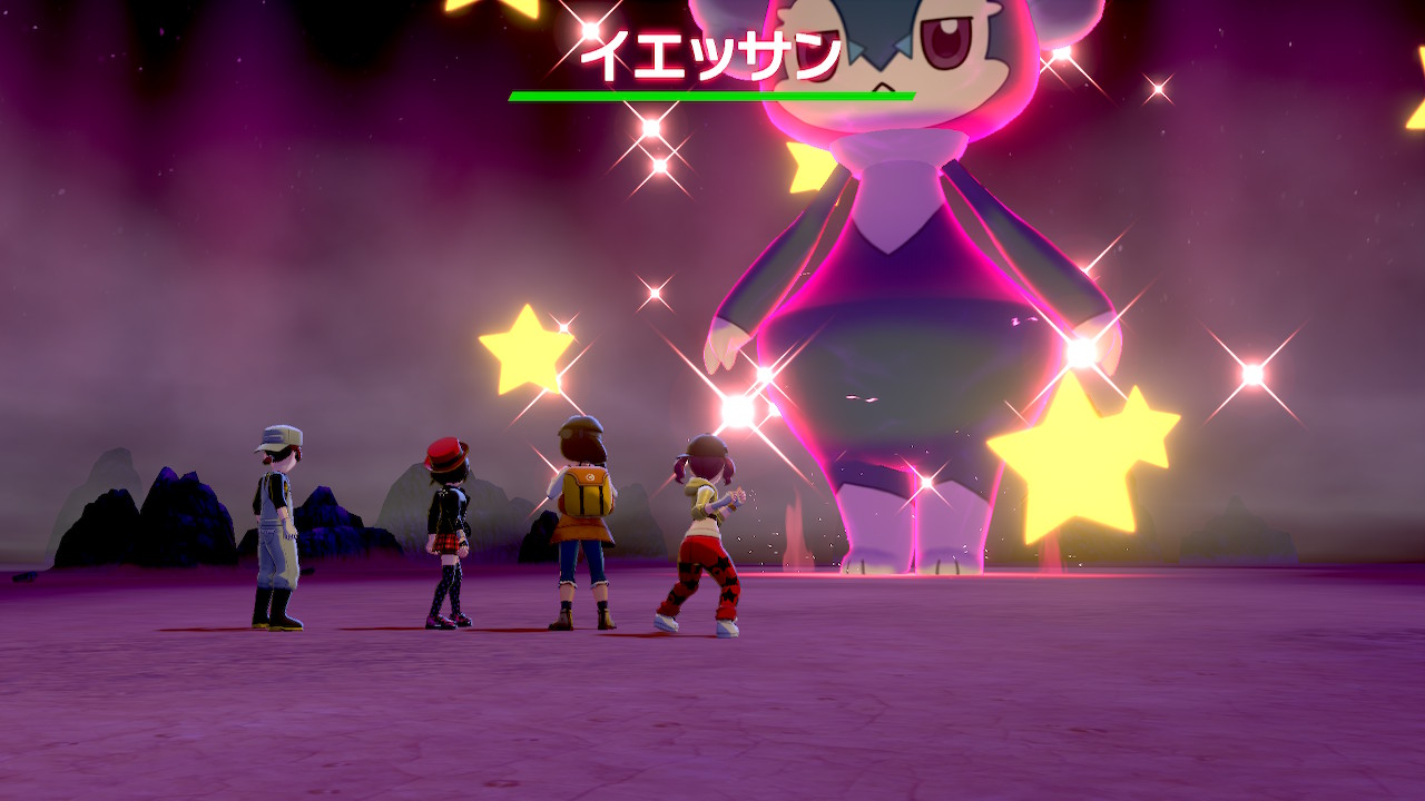 ポケモン用 Segnhvfzxopi95w Twitter