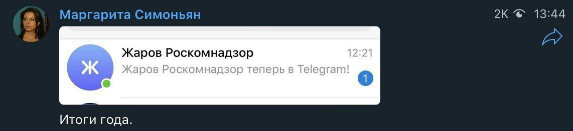 EM4QsqoXYAAhzXc?format=jpg&name=medium