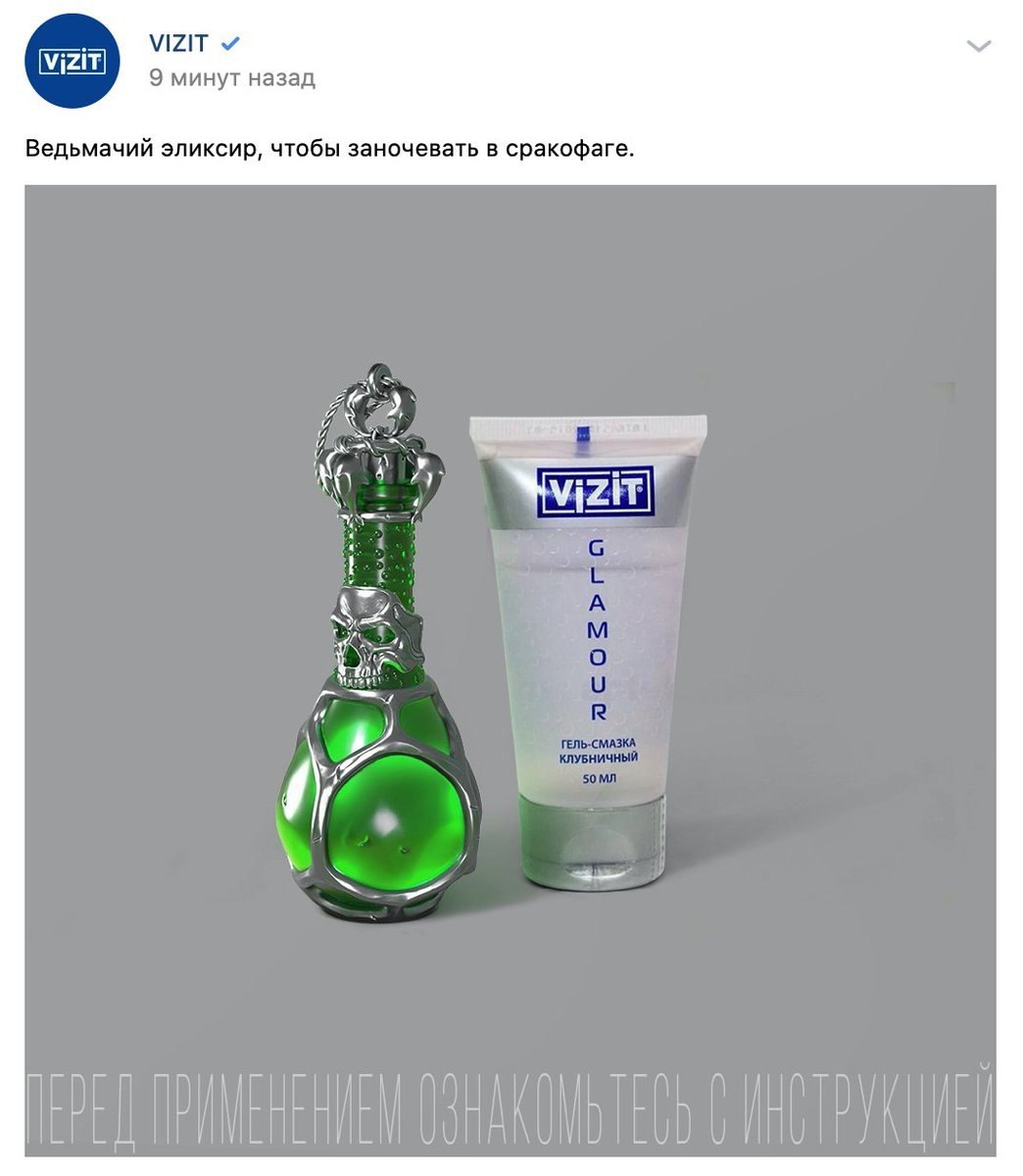 EM4QviLX0AEQDYI?format=jpg&name=large