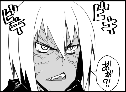 4コマを貼る場合はこうやったのうがいいんだろうか 