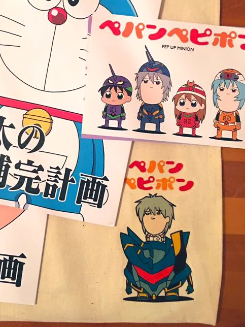 さしみ先生の新刊ゲット出来た…!待望の最終話…ずっと待ってました…一年越し?
見て!!!ノベルティがどちゃくそ可愛い!!!!!!!!!最高オブ最高です??✨ 