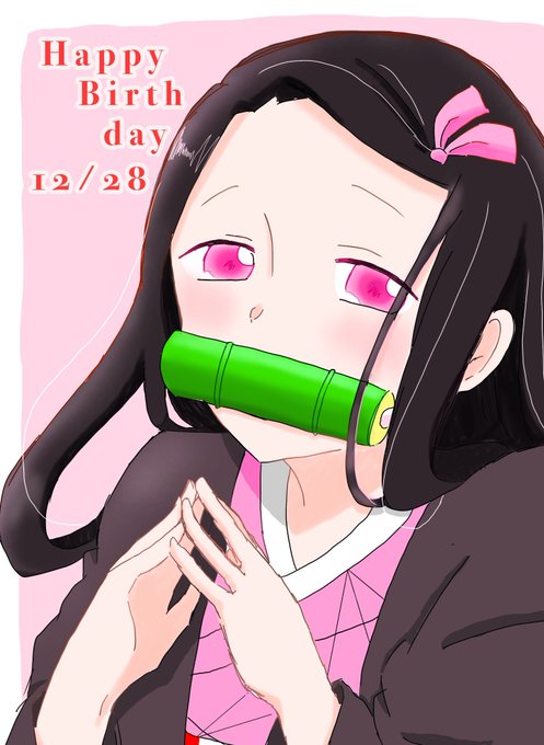 残五枚さんがTwitterに投稿した竈門禰豆子(鬼滅の刃)のイラスト。