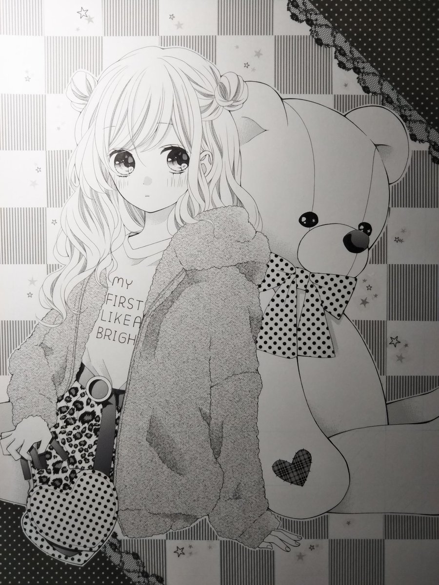 木下 ほのか ハツコイと太陽 発売中 お知らせ 本日12 28 りぼん2月号発売です ハツコイと太陽 は18話目 親友ってなんだろうって悩みながら今も悩みつつ 私なりに描いてみた話です ふろくの手帳イラスト描かせて頂きました 年末年始