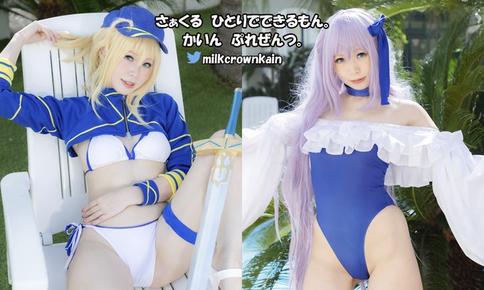 Twitterのコスプレ画像39