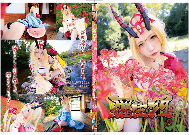 Twitterのコスプレ画像40