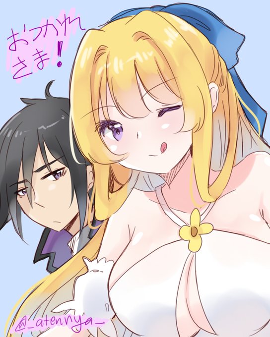 慎重勇者のtwitterイラスト検索結果 慎重勇者のtwitterイラスト検索結果