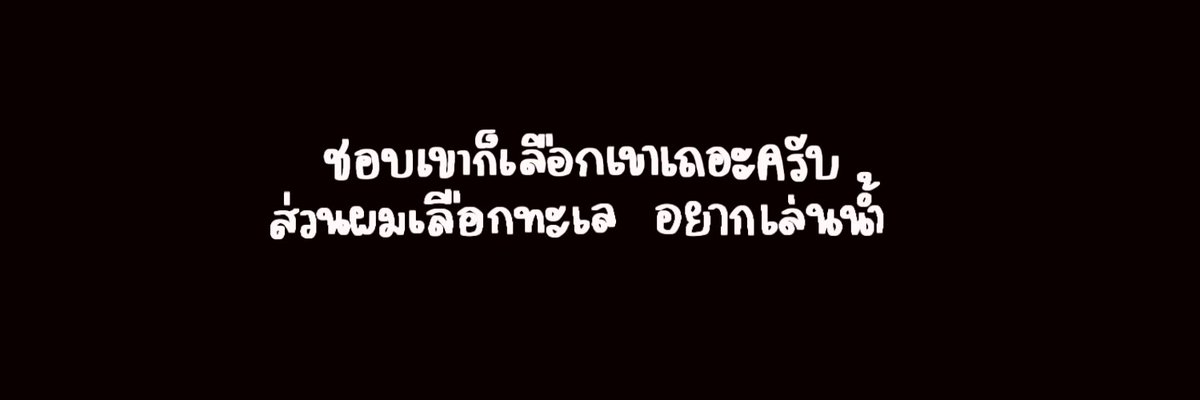 nubtang ° • 🐰 ` tweet media