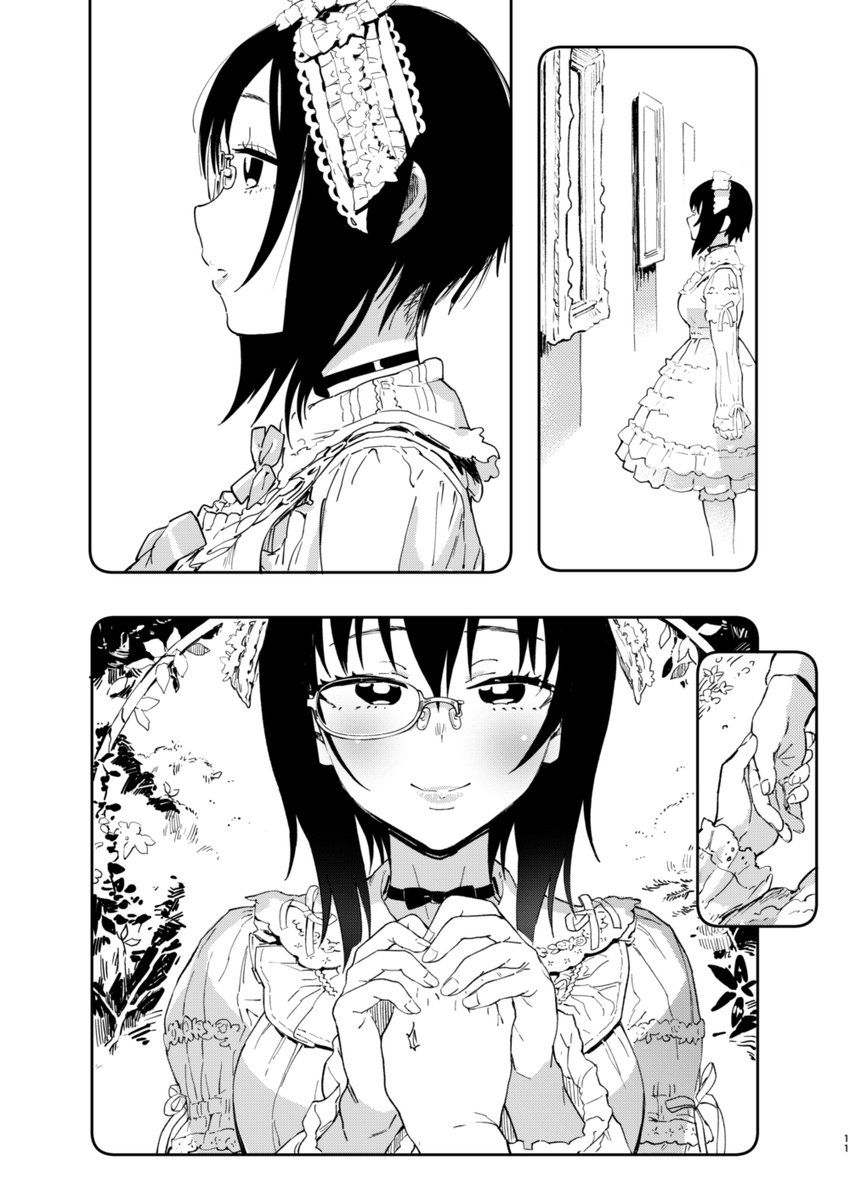 ふりふり作戦です! ( 3 / 6 ) 続く 