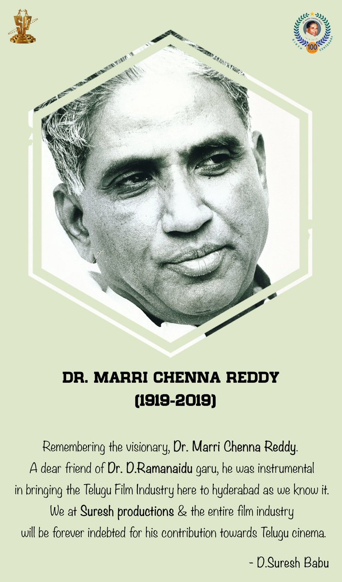 Remembering Dr. Marri Chenna Reddy garu!