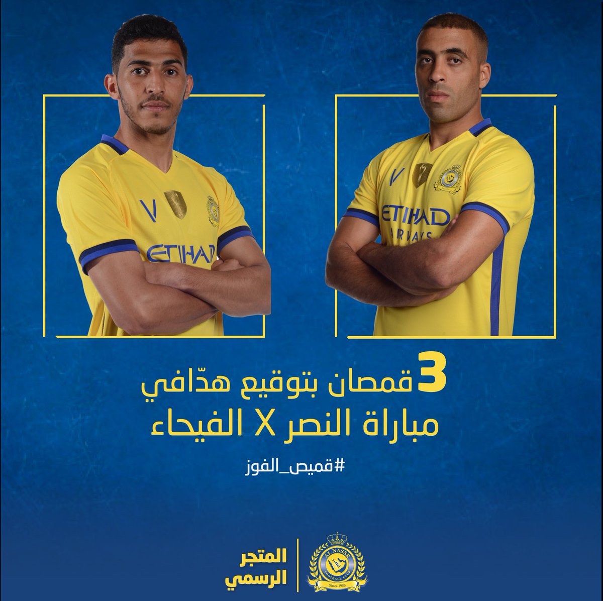 علي المحمد Amecbkw Twitter