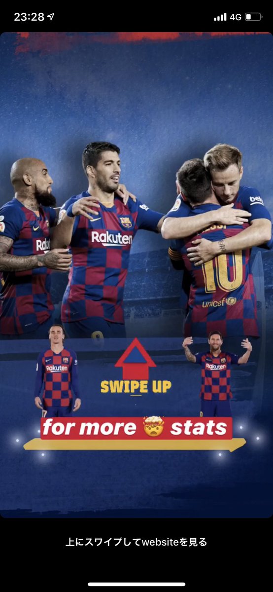 Romerunano1 ビダル ツイレポ