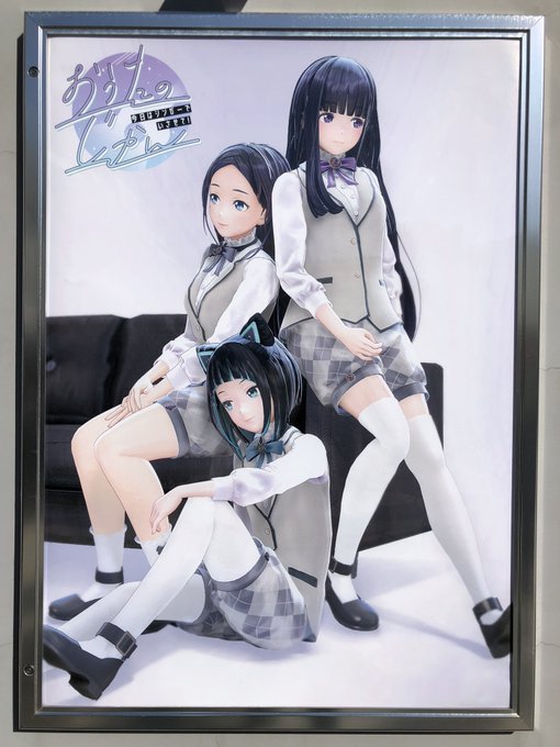 今日はGems Companyのアコースティックライブを参加しました!
ライブは初めてなんですが、めっちゃめちゃ楽しかったです!
チェキくじでみずしーサイン入りGETできて嬉しいです!('ω`)
#おうたのじかん 