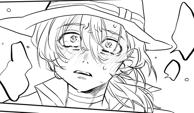 久しぶりの漫画進歩
今日はもうここ描けただけで満足した 