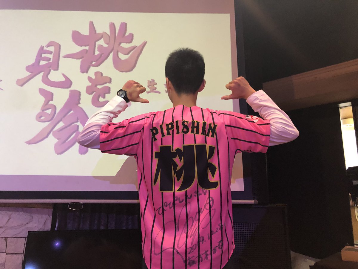 pipishin_'s tweet photo. 挂一个渣男和一个憨批 https://t.co/XrQ6x5bMGl