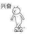 @deadboysunderw1 太色了我营养要跟不上了 这样子做的话阿瑟就只能表演手淫给周可看了! 