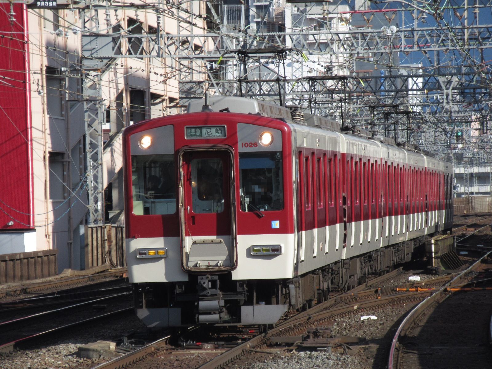 コッコ 近鉄 8600系 8000系 ビスターII 223系 近鉄8000系電車 - Wikipedia