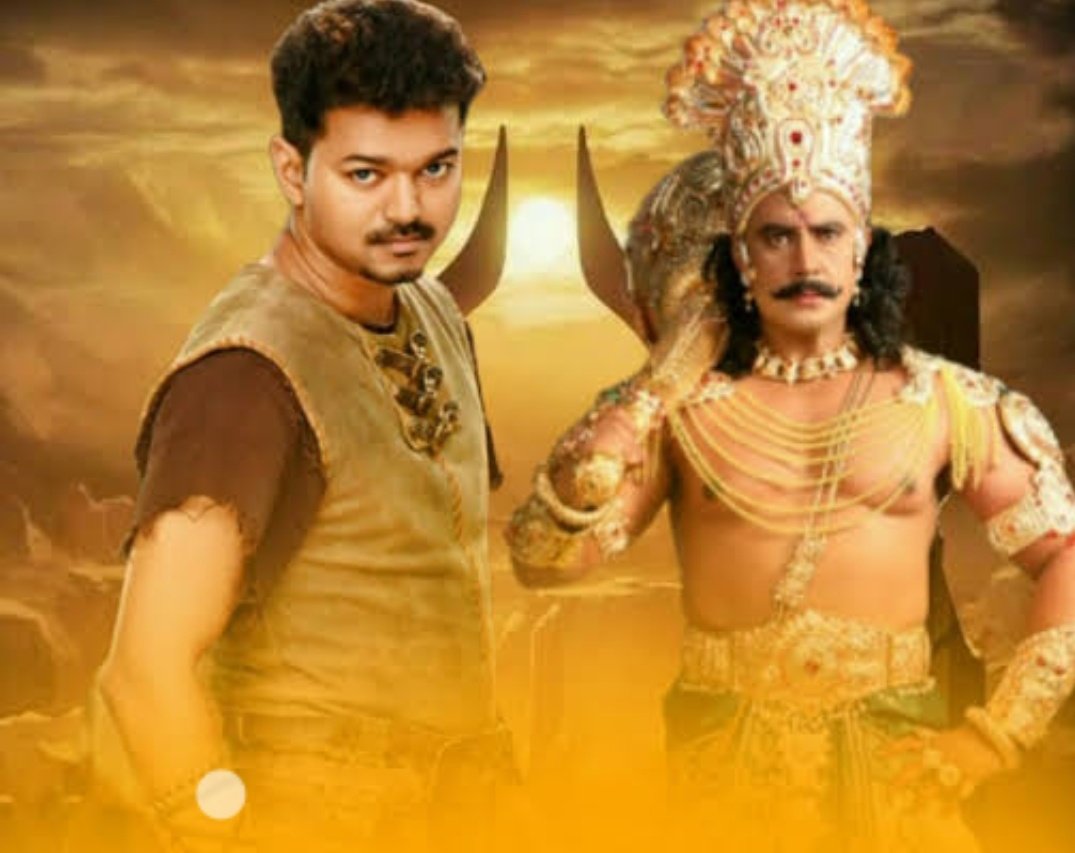 RajaDBoss4's tweet photo. THANK you @actorvijay
Sir Fans For Supporting #RoberrtFirstLookPoster.
Waiting For #Thalapathy64 First Look. All The Best From #DBoss #Darshan Fans #karnataka
@BTP_Offl
@ImVijayShankar @TarunTheri21 @ImVijayShankar @VijayFansTrends
#Thalapathy64update #Thalapathy64FirstLook https://t.co/tAlQJFxO7u
