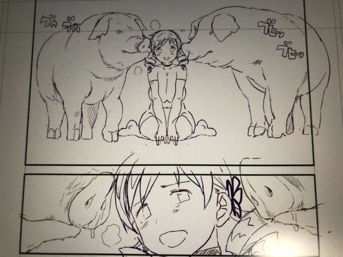 マミさんと楽しい養豚場! 