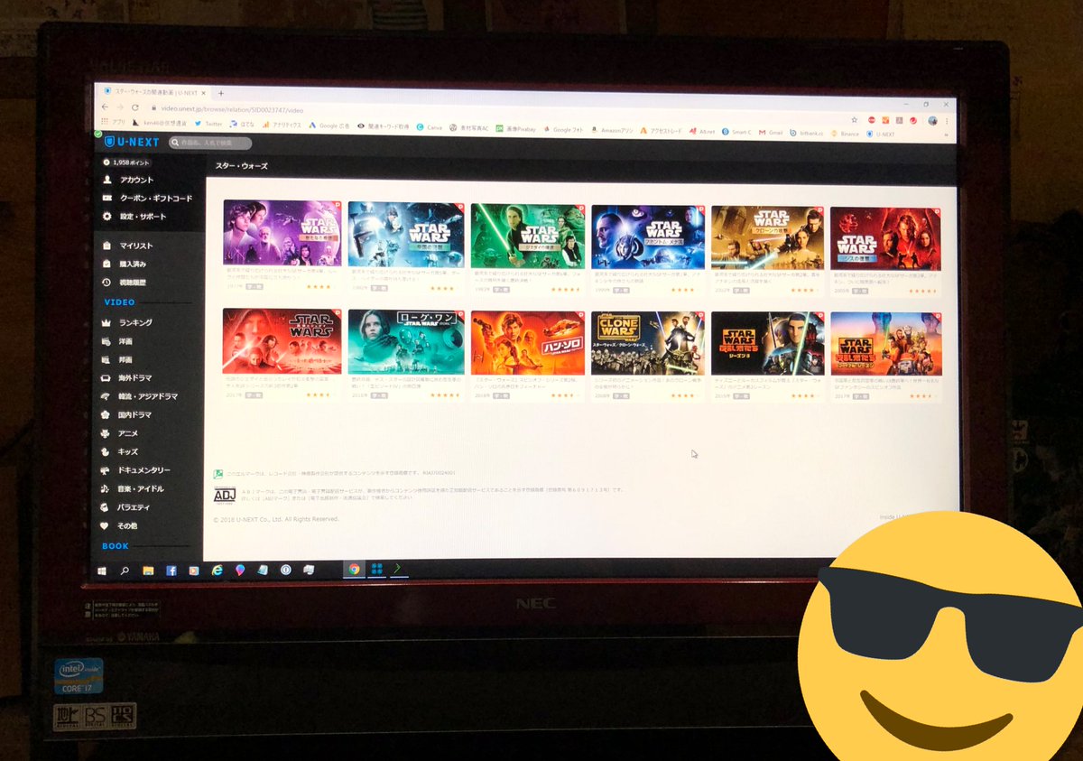 ken46abeshi's tweet image. さて、年末年始は
スターウォーズを見返そう。

また、アメトークの影響

どこから見るか、
ちょっと悩ましい。

エピソード１から？
エピソード４から？

「やるか、やらないか。
ためしなどない。」

#starwars    #notry