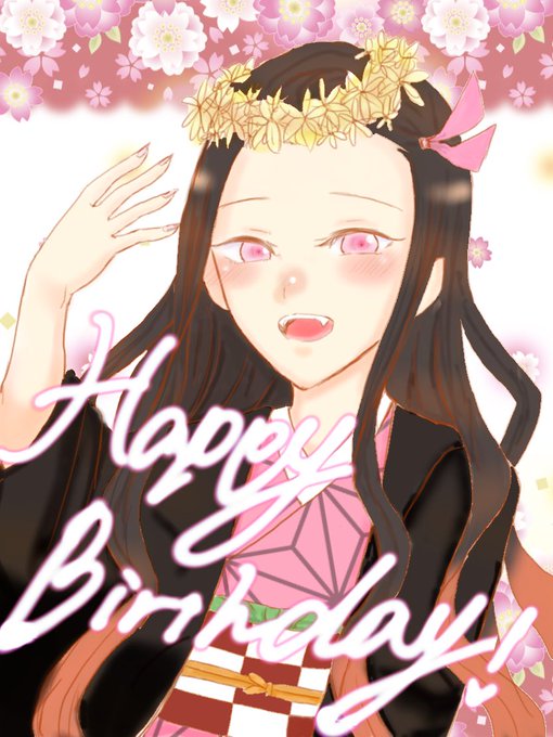 あおさんがTwitterに投稿した竈門禰豆子(鬼滅の刃)のイラスト。