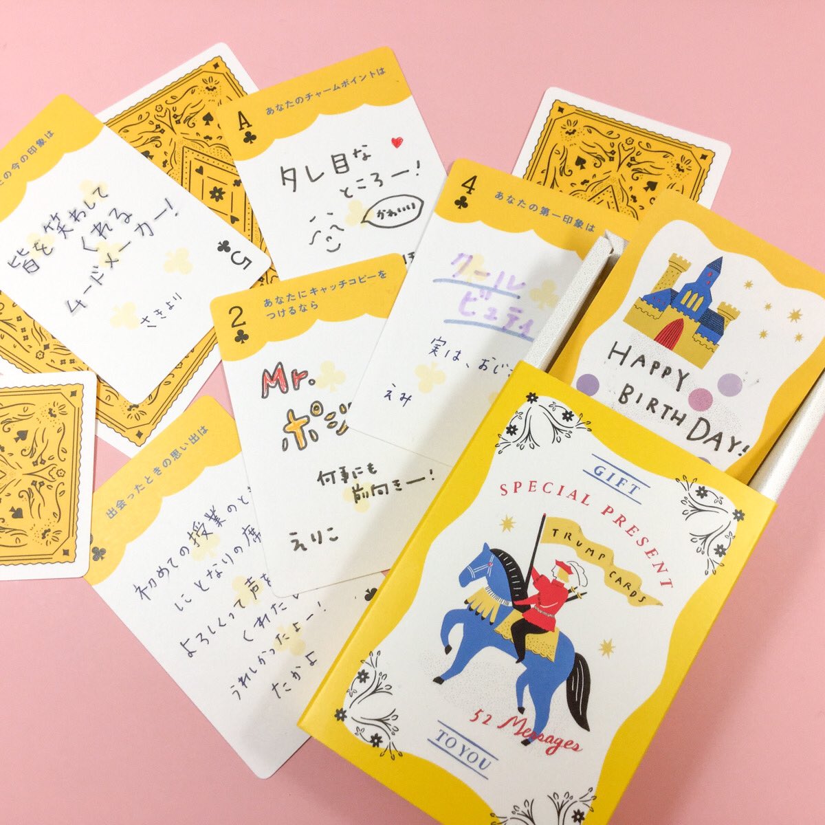 フロンティア株式会社 52の想いを伝える トランプラブレター 1月発売予定の トランプメッセージギフト は全部で４柄 Thank Youの柄のカードはあらかじめ質問が書かれているので贈る相手を想って応えていくだけで楽しくメッセージが書けます 友達同士
