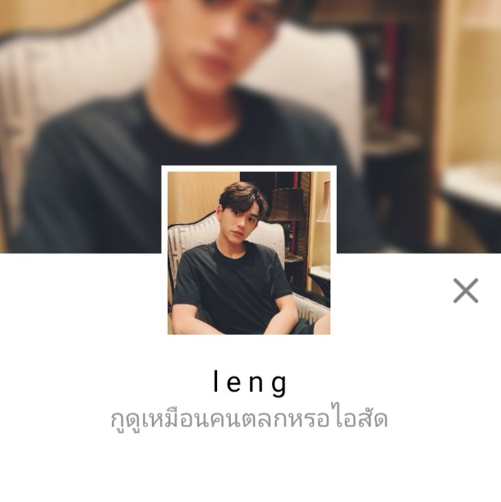 ขอไข่ขึงขัง™ tweet media