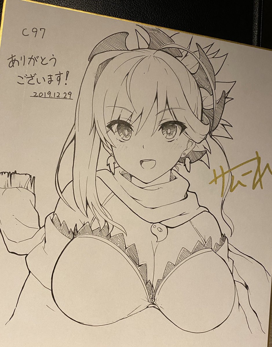 いよいよ明日です!
よろしくお願いしますー!!
色紙持ってきますよー 