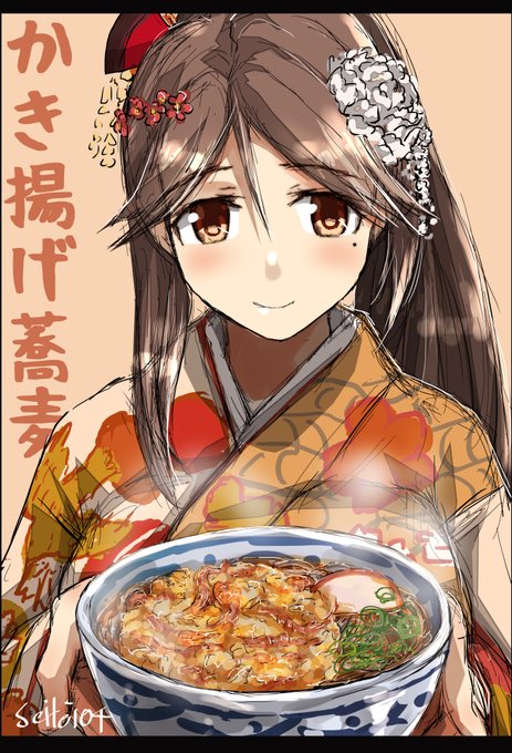 「赤面 麺」のTwitter画像/イラスト(古い順)