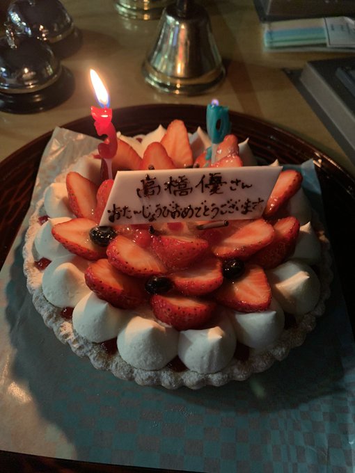 オールナイトニッポンサタデースペシャル 大倉くんと高橋くん の評価や評判 感想など みんなの反応を1日ごとにまとめて紹介 ついラン