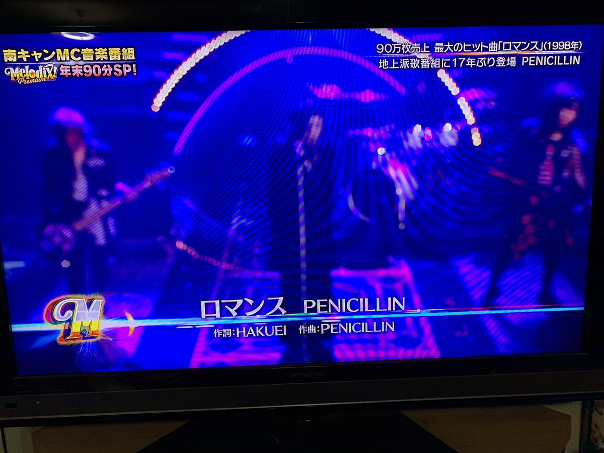 ペニシリン tweet media
