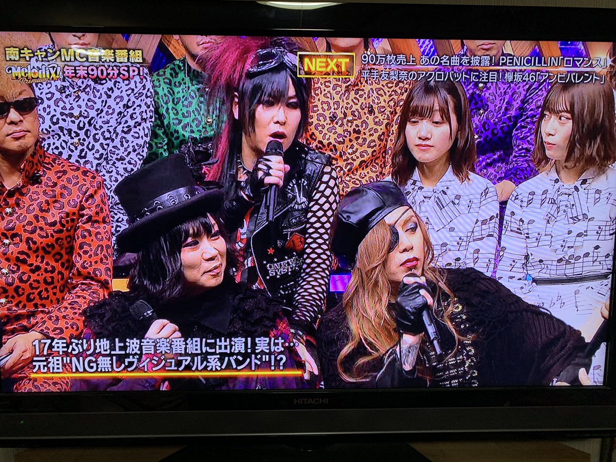 ペニシリン tweet media