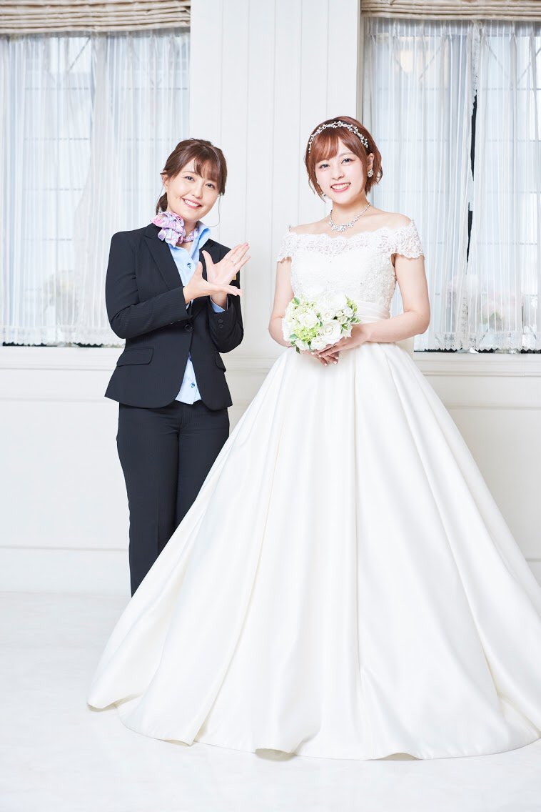 本多真梨子 結婚式はあいのなかで Youtubeで アーカイブ配信中です ぜひ年末これを観て笑っていただけると嬉しい 笑 T Co Wno9jnkeo9 あいなか Agqr T Co Reuhqgj3ev Twitter 本多真梨子 結婚式はあいのなかで Youtubeで アーカイブ配信中です ぜひ年末これを観て笑っていただけると嬉しい 笑 T Co Wno9jnkeo9 あいなか Agqr T Co Reuhqgj3ev Twitter
