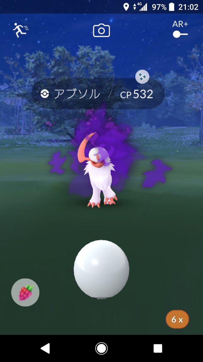 Mark ｰポケgo垢ｰ 出逢えました ダークな色違いアブソル ポケモンgo アブソル 色違いポケモン 色違いダーク ポケモン ダークアブソル