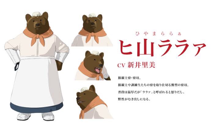 ひわいさん 檜山ララァ シドニアの騎士 いいねの数だけやりたいコス上げるから興味あるのあったらそいつをふぁぼってくれ T Co 55pdisint1 Twitter