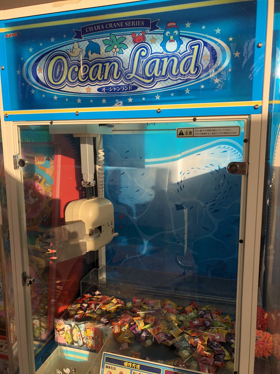 角型倶楽部 以前はスカッドレースやマジカルトロッコアドベンチャー オフビートレーサーなどなどありましたが かなり減っていますね 奥のテントのところにもクレーンゲームなどがありましたが なくなっていましたか