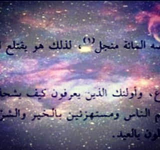 boughdiriachref (@boughdiriachref) on Twitter photo 