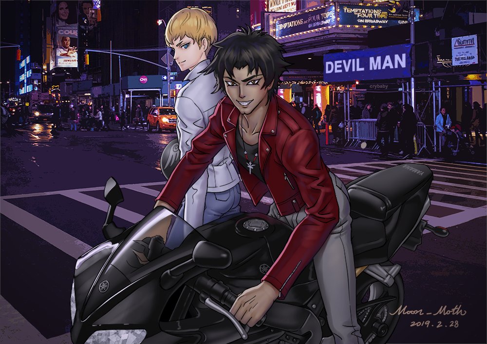 Moon Moth Motorcyclist Happy New Year Everyone デビルマン Devilman Devilmancrybaby 不動明 飛鳥了 明了 Devilman Crybaby T Co N73kzgtyrv Twitter