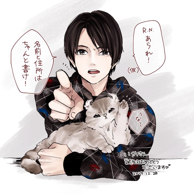 いかさんのtwitterイラスト検索結果 古い順 いかさんのtwitterイラスト検索結果 古い順