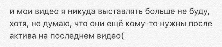 raechefav's tweet photo. прочитайте пожалуйста ❤️ и спасибо за понимание :) https://t.co/9MrjECdDRh