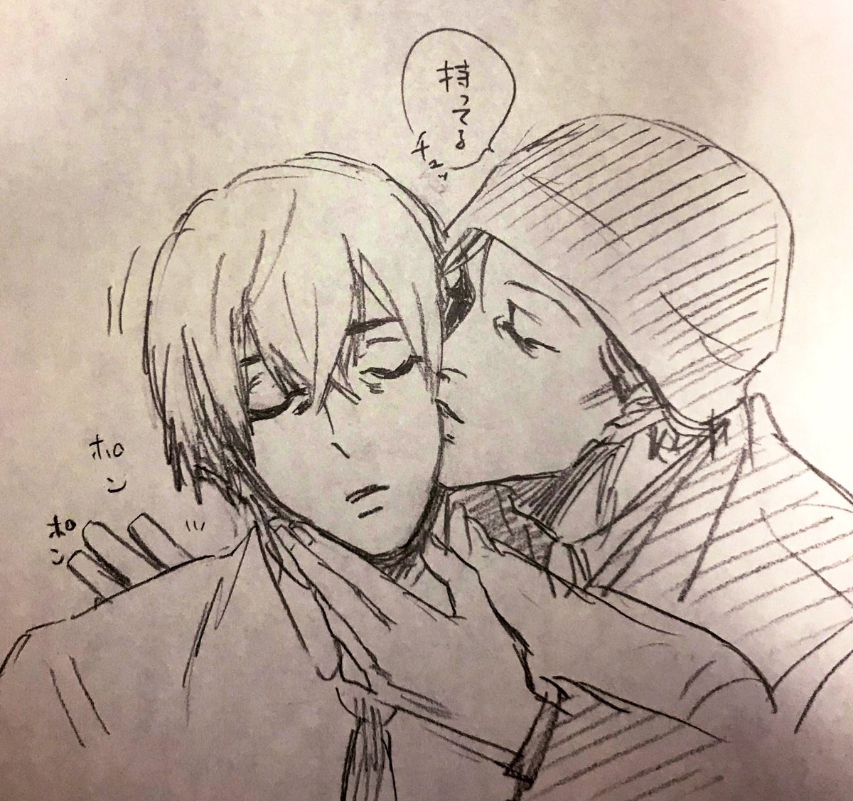 poke poke(つんつん)安赤 